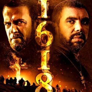 1618 : Inquisition Film Streaming VF