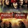 Pirates des Caraïbes - Jusqu'au Bout du Monde VF Film Streaming 100% gratuit sur netfilms.fr Netflix Free