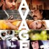 Savages VF Film Streaming 100% gratuit sur netfilms.fr Netflix Free