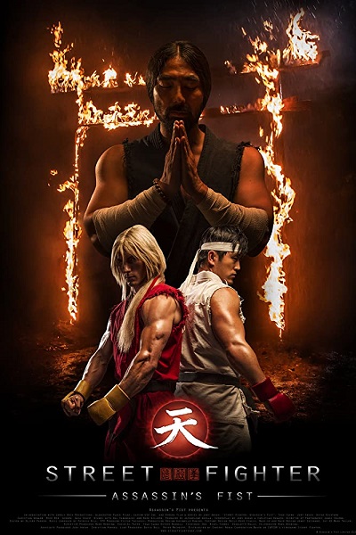 Street Fighter - Assassin's Fist VF Film Streaming 100% gratuit sur netfilms.fr Netflix Free
